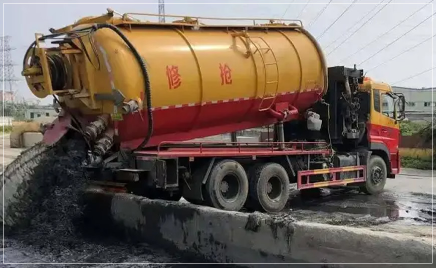 滨江区沉淀池清理案例