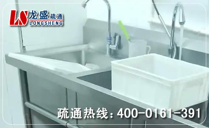 滨江区浴室管道疏通
