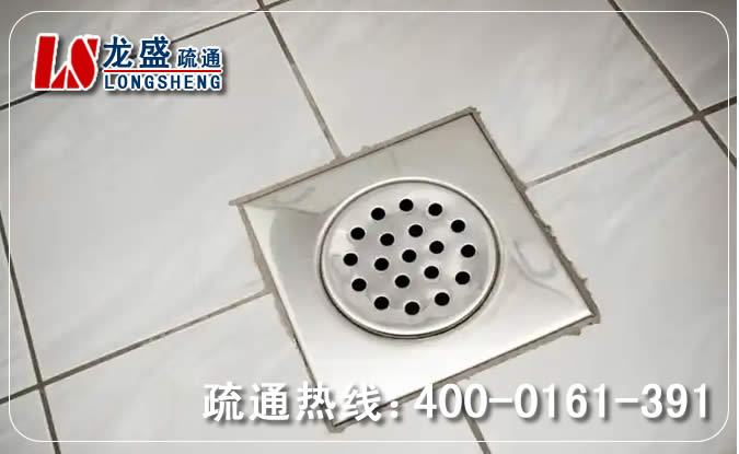 滨江区卫生间地漏通下水