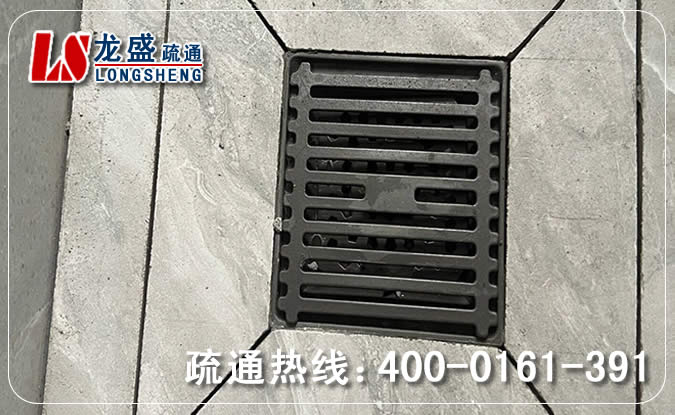 滨江区淋浴室疏通下水道